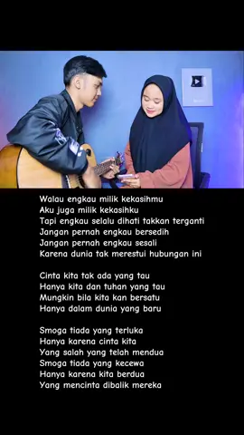 LIRIK LAGU CINTA TERLARANG - ILIR7 (Semoga Tiada Yang Terluka Hanya Karna Cinta Kita) Cover Ivan Sany #lyrics #liriklagu #liriklaguivankeun #ivansany #cintaterlarang 