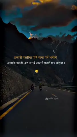 #trending #foryoupage #fypシ @Scout 