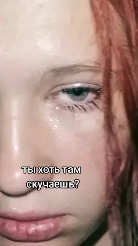 #х♥️о♥️ч♥️у♥️в♥️р♥️е♥️к