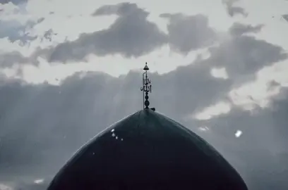 أيها الصاحب، قلوبنا تائهة و دنيانا مظلمة أرهقها ضباب الغفلة و حُجبت عنها أنوار الرحمة، فتصدق على أرواحنا بعنايتك علّنا نجد في دفئها فرجًا..#اللهم_عجل_لوليك_الفرج #اللهم_صل_على_محمد_وآل_محمد #شيعه_الامام_علي_عليه_السلام #يوم_الجمعه_اكثرو_من_الصلاة_على_النبي💕 