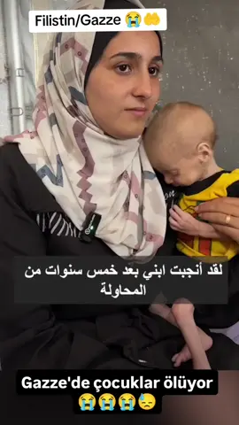 #filistin #gazze #islamic_video #allahuakbar  #kesfet #trending #tiktokindia #youtube #yppppppppppppppppppppppp #turkey 