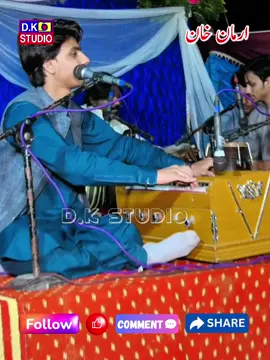 Arman Khan Peshawar saaz #viral #tiktok #furyou #viralvideo #viraltiktok #Night #wedding #program #punjab #furyoupage #fvp #fur #trending #pashto #saaz @🌹📸🅳🅺 🅱🅷🅰🅸📸🌹 @Arman khan ☑️ 