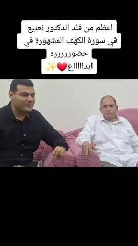 مش ممكن ابداااااااااااااع
