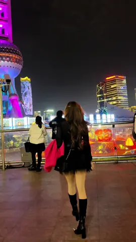 Shanghai 2023
