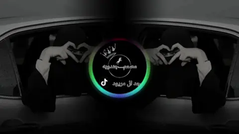 #جيتي_جيتي_جيتي_زينك_جيه_جيتي #نا_وين_وانتي_وين🥺 #اغاني_ليبيه🇱🇾 #مصمم_جندوبه #فوتوغرافي_جندوبه #المصور_امجد_مريود📸🔥 #اغاني_ليبيه🇱🇾 #مصراته_الصمود🇱🇾🇱🇾🔥😌 