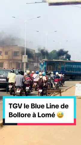 Le train de Bolloré à Lomé, le Blue Line #Buzz #togotiktok228🇹🇬  #TGV