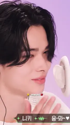 the sweetest!!🫠 #NI_KI #ASMR #ENHYPEN #M2 #rkvz 