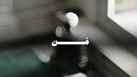 #CapCut #الحمدالله_علی_کل_حال❤ #ليبيا🇱🇾 #fyp #foryou #fypシ #like #اسغفرالله_العظيم_واتوب_اليه 