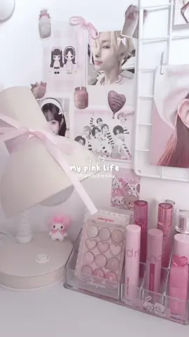 my pink life 𐙚₊˚⊹ᡣ𐭩 || #wonyoungism #kbeauty #pink #fy #fyp #viral #wonyoung 