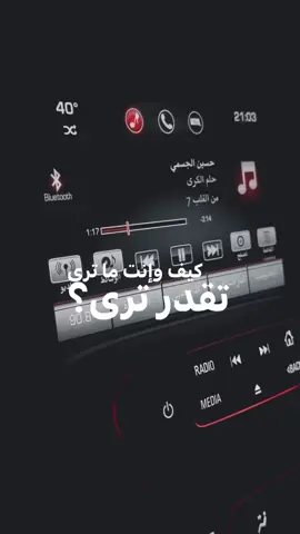 شفت غر مكتسي سحر ودلال ماخلق مثله شبيه في الورى من حسن يوسف خذا اوصاف الجمال والعجب شفته وعيني ما تراه (كيف شفت كيف؟ وانت ما ترى) والله شفت غر مكتسي سحر ودلال ماخلق مثله شبيه في الورى من حسن يوسف خذا اوصاف الجمال والعجب شفته وعيني ما تراه🖤.                   #مساء_الخير🌹 #مساء #اكسبلور #مجرد________ذووووووق🎶🎵💞 #اكسبلور_فولو #اكسبلور_explore #الاكسبلور #راقت_لــي #حسين_الجسمي #حلم_الكرى #الشعب_الصيني_ماله_حل😂😂 #دبي #الامارات_العربية_المتحده🇦🇪 