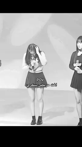 ما ابي شفقه + يالتني ادوخ ؟ الا يغمى علي #نواف_اطلق_ونس🍭 #نواف_غويي🔥 #fypシ #foryoupage ##fypシ゚viral #foryou ##نواف_غويي🔥 #fypシ #