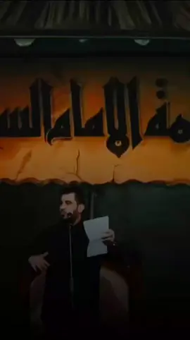 جديدنا حماسيه قصيدة حشود الزياره أداء الـــــرادود حسن الصالحي كلمات الشاعر مسلم المانعي عزاء رابطة الزهراء عليها العراق الشاميه خيمة الامام زين العابدين عليه السلام عام 1446 قصيدة المشايه تستحق التحميل#يمحمد_شعتبنك #الرادود_حسن_الصالحي #مجالس_حسينيه #محرم_عاشوراء #العراق #كربلاءالمقدسه #صلى_عليك_مليك_السماء #الشاعر_جابر_الكاظمي #حسينيه_داود_العاشور #البصره #باسم_الكربلائي #مجالس_حسينيه  #عزاء_واهب_العين_ع_شباب_الشاميه #مجالس_حسينيه #قصيده    #هيئه_شباب_السيده_فاطمه_العليله #بغداد #مجالس_حسينيه #حسن_الصالحي #حسن_الصالحي_كل_قطرة_دم_بشرياني #حسن_الصالحي_يهلنه #حسن_الصالحي_ريحةخيم #هيئة_دموع_العليلة #هيئة_ألطاف_فاطمة #بغداد #عزاء_لواء_الحسين_شباب_البصرة #عزاء_بغداد_المركزي #عزاء_وريث_الخيام #عزاء_الكاضمية_المركزي #عزاء_القطيف #موكب_الاحزان #موكب #موكب_سلطان_الدموع #حسينه_قصر_الزهراء #حسينيه_داود_العاشور #حسينيه_الكربلائيه #رواديد_المنبر_الحسيني #باسم_الكربلائي #الرادود_حيدر_البياتي #الرادود_قحطان_البديري #الرادود_مرتضى_حرب #الرادود_محمد_الجنامي #الرادود_محمد_الحلفي #الرادود_محمد_الجنابي #لذت_يمك_مثل_طير🤍 #مواكب_حسينية #حسينيه_قصر_الزهراء #موكب_بني_عامر #لبيك #لبيك_ياعلي #العتبات_المقدسة #العتبه_الحسينيه_المقدسه #العتبه_العباسيه_المقدسه #العتبه_العلويه_المقدسه #العتبه_الكاظميه #العتبه_الرضويه #العتبه_العلويه_المقدسهرواديد_المنبر_الحسيني #باسم_الكربلائي #قحطان_البديري #عمار_الكناني #مرتضى_حرب #مسلم_الوائلي #الراود_محمد_الجنامـــــــي #الملا_باسم_الكربلائي #الرادود_حيدر_البياتي #الرادود_قحطان_البديري #العشق #الحسيني #لطميات_حسينية #عزاء_بغداد_المركزي #عزاء_الحسين #عزاء #لبيك_ياعلي #حسينيات_ستوريات_حالات_واتس #وجيها_بالحسين #بغداد_بصرة_موصل_الكويت_الخليج_دبي_ #حسينيه_داود_العاشور #حسينيه_وافتخر #حسينيه_قصر_الزهراء #حسينيه_الكربلائيه #حسينيه_شيعيه #الكويت_مصر_السعودية_سوريا_الامارت #العراق #يحسين_اخذني_جيت_بلا_وطن #الحسيني #العتبه_العباسية_المقدسة #حسينايات #سفره_الى_الله #زوار_الامام_الحسين #يمحمد_شعتبنك #الاهواز #شور #هيئات #محمدباقرالخاقاني #محمدباقرقحطان #السماوه #الحله #موطني #السعودية #اليمن #المغرب #ميسان #الكوت #الكوت_النجف_الحله_الديوانيه✌🇮🇶عراقي_🤫 #البصره_شط_العرب #الموصل #بغداد#مواكب_النجف_الاشرف #حسينيه_شيعيه #مواكب #مواكب_حسينية #شور_حتى_الظهور #لطميات_حسينية #عزاء_القطيف #عزاء_لواء_الحسين_شباب_البصرة #مواكب_كربلاء_المقدسة #موكب_الاحزان #كربلاء_العشق #فاكده_عزاز #اكسبلور #البصره_شط_العرب #محمدباقرالخاقاني #محمدباقرالخاقاني #محمدباقرقحطان#longarvideos 