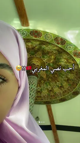 الحين اكتمل الترند بالنسبه لي 🫀  #CapCut