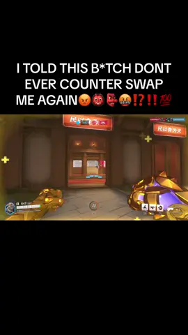 #foryoupage #overwatch #doomfist #overwatch2 #loveandlight 