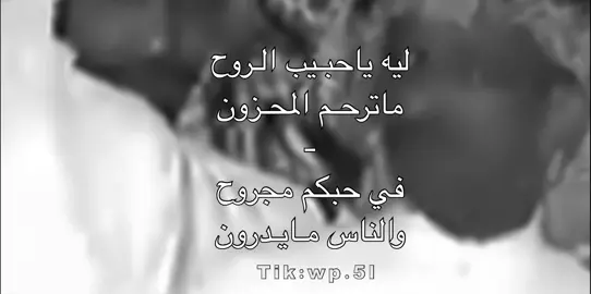 ابطـيت عليـكم 🌝.#فهد_بن_سعيد #شعبي#عود#طرب .#اغاني .#فلاش_باك .#شعبيات #fyp #اكسبلورexplore #اكسبلورexplore #parati #foryou #ترند #اكسبلور #VNVideoEditor 
