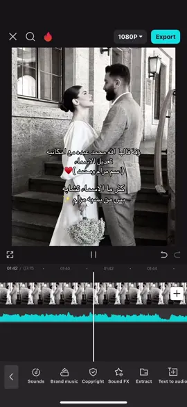 #fyppppppppppppppppppppppp #fup 