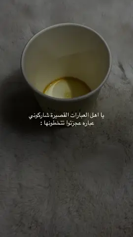 #explore #اكسبلورر #fyp #fypシ 