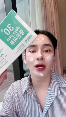 ครีมกิมจิรักษาฝ้า​🥬 #ครีมกิมจิช่องบริษัท #ครีมกิมจิ #คนไทยรู้ทัน 