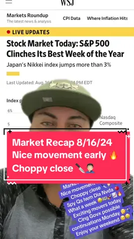 #greenscreen #stocktok #mcmuffintoptrades #notfinancialadvice #marketupdate #marketrecap #spy #vix #🐂 #📈 #🚀 #stockmarket #📉 #🧸 #marketcrash 