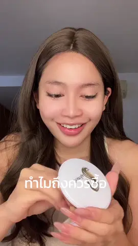 ทำไมถึงควรซื้อ #แป้งพัฟเจ้านาง มาดูค่ะ ความจึ้งงง งบหลักร้อย ❤️‍🔥🛍✨ #makeup #รีวิวบิวตี้ #tiktokป้ายยา #เจ้านาง #แป้งพัฟ #แป้งกันน้ํา #ปกปิด #ติดทน 