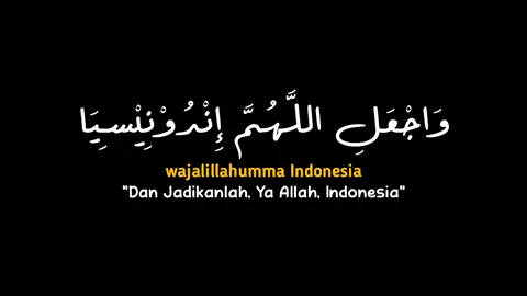 doa dari Syaikh Abdurrahman Al Ausy untuk Indonesia✨ #doa #dirgahayuindonesia79 #syaikhabdurrahmanalausy  #indonesia #fyp