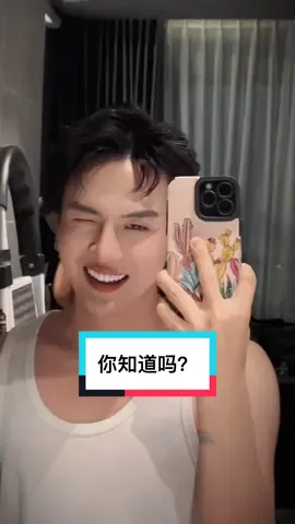 Mắc cỡ quá bé Thu ơiiii 🤭 #DuyKhanh #维庆周周 