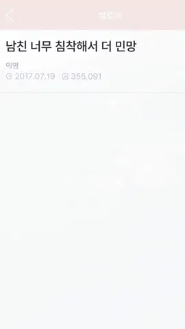 당황스러운 상황들 67탄 ㅋㅋㅋㅋㅋ-- 당황스러운 상황들 68탄 ㅋㅋㅋㅋㅋ#funny