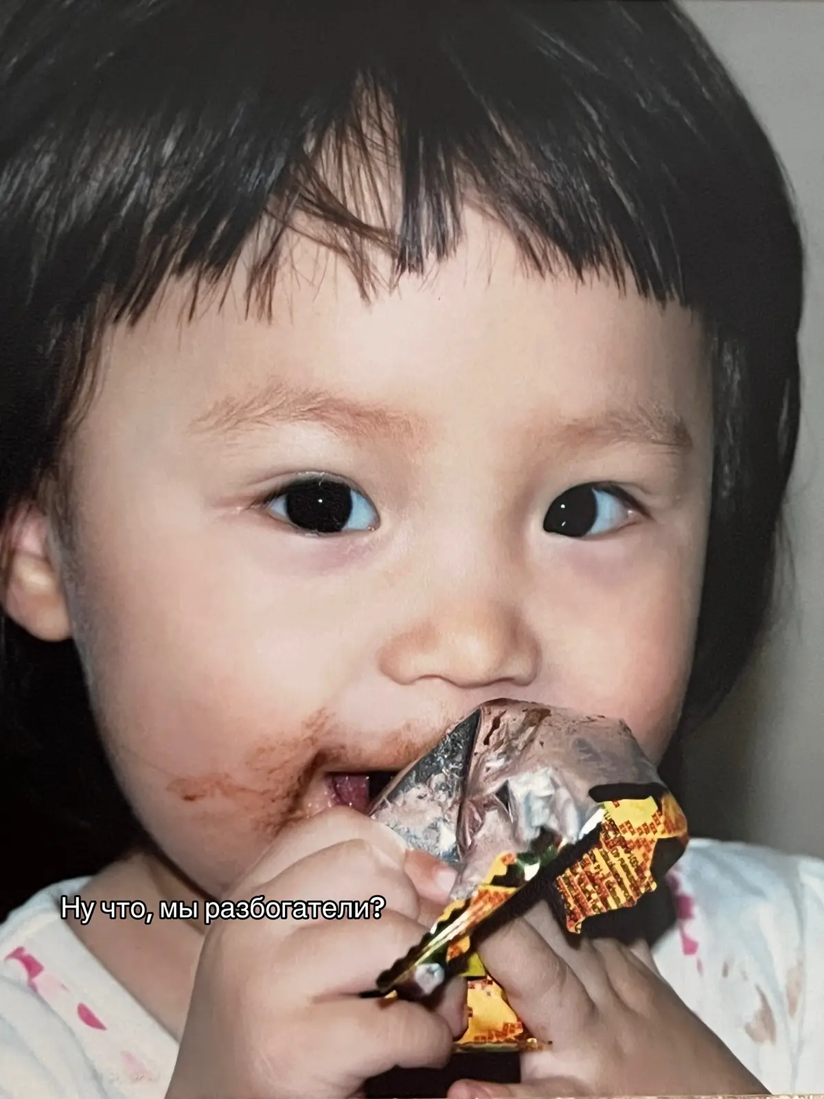 inst:s0oyuespi|| @Zha_22809 скоро 8 месяцев стукнет 🥰#fyp #zyxbca #on #recommendations #elbruso 