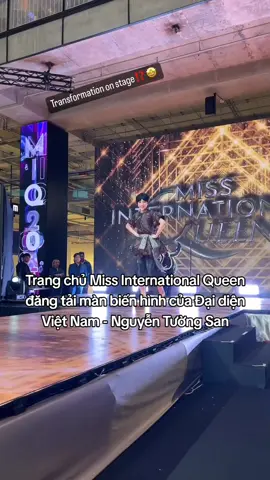 Một trong những thí sinh may mắn được trang chủ MIQ đăng tải trên str 😍 chắc mê màn biến hình của Việt Nam rồi 😂 #QueenBeauty_team #TuongSan #missinternationalqueen2024 #missinternationalqueenvietnam #missinternationalqueen 