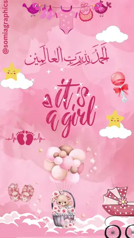 Baby Announcement video From Sweet khala   Alhamdulillah #babyboy#baby girl #foryourpage #somiagraphics #babyannouncementideas #newdesign  Baby Announcement video From Sweet khala  #babyboy #foryourpage #babyannouncementideas #newDesign Baby girl video. DM me for order. #trending #viral #foryou  #babytiktok #babycards #babyannouncement #itsaboy #boy #cutebaby #foryou