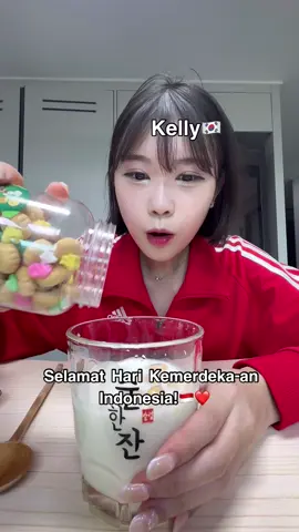 Selamat Hari Kemerdeka-an Indonesia!❤️❤️❤️🇮🇩🇮🇩🇮🇩 #indo #indonesia #koreangirl #shorts 