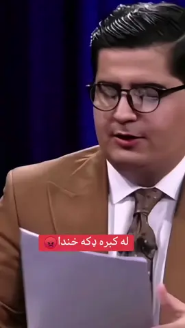 نور پرى تاسى څه ولىکۍ 🥹 #تاجیک_هزاره_ازبک_پشتون_ترکمن #foryou#fyp @jan.ahmadzi_official3 @Waliullah SAHIBZADA @Rahim Sediqi @الــرفــيــق @jan.ahmadzi_official3 @بدر المغربي راعي الغنم 🐑🌴🐓  #CapCut 