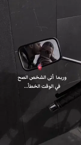 #viraltiktok #instagram #تصميم_فيديوهات🎶🎤🎬 #عرب #algeria 