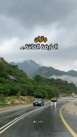 مساء الخير من محافظة الجمال  #جازان  #محافظة_العارضة  #محافظة_العارضه_جازان📸  #جازان_العارضه 