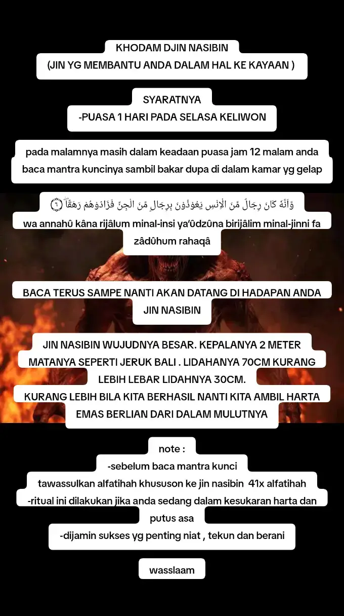 IJAZAH ILMU KEKAYAAN DJIN#ILMU PEMANGGIL. JIN BASIBIN#fy 