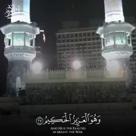 توافق صوت الرعد مع لفظ 