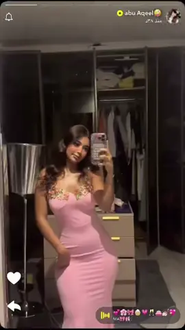 #اكسبلور #ابو_عقيل #لانا_العقيل #@aqeel 🙆🏻‍♀️ | لانا 