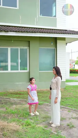หนูน้อยสิงร่างเศรษฐี เพราะนี่คือโอกาสสุดท้ายที่จะเกิดเป็นมนุษย์ #หนังสั้น #ละครสั้น #shortfilm