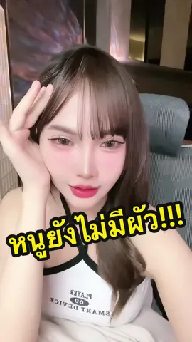 1วันพันเหตุการเลม่อนไม่มีผัวนะคะ🤣 #fyp 