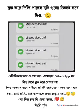 ##🥹😭😭😭🥀💔💔🥀🥹💔😭😰🥹🥹🥹😡🥀💔🥹🥹🥹🥹🥹🥀🥀💔💔🥹🥹🥹💔🥀 