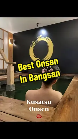 ออนเซนในไทยที่ดีต่อใจ จริงๆ @Meji.Rtnww #onsen♨️ #ออนเซ็น #ออนเซนส่วนตัว #บางแสน #ชลบุรี #เที่ยวบางแสน #kusatsuonsen 
