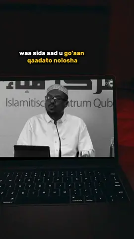 motivation#fypage #dhiirigalin #somalitiktok #sheekhmustafe #foryou #fypシ゚viral 