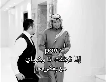#fyp #foryou #اكسبلور #رياكشنات 