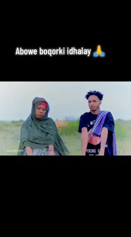 Dhanto cusub oo Hadda dabka laga soo Qaaday Alfa Khadar geel jire ft Nimco jarar 🎤✔️ #dhantocusub #dhantocusub #Galmudug #ogaadenia🇬🇲❣️ #Dhanto #muqdisho_somalia🇸🇴 #galmudugnimo💙🤍💚 
