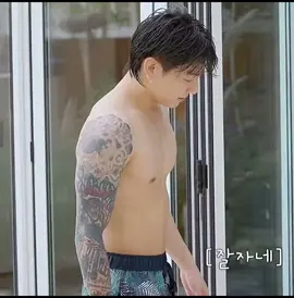 im genuinelt tweaking ohmygosh hes so fine bro i actually might cry #jungkook #jeonjungkook #btsjungkook #jungkookbts #bts #btsarmy #beachbitchbeach #jungkookshirtless #areyousurejungkook #areyousurebts #areyousurejikook #real #kpop #trend #relatable 