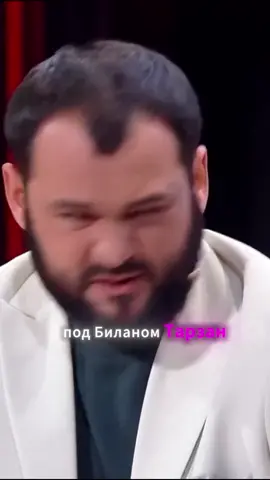 2(Часть) 😂😂😂 #тимурбатрутдинов #камеди #камедиклабтикток #угар #лучшее #тнт #звездытнт #камедизвезды #камеди_клаб1 #рекомендации #рек #врек #пуститеврек #пуститеврекомендации