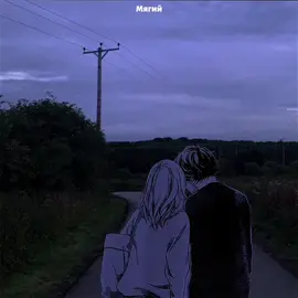 Batuh-Mod  #overlay #lyrics #nongolian #fypppp #foryou #together