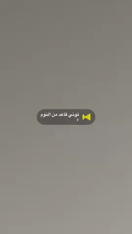 #مالي_خلق_احط_هاشتاقات🧢 #شعب_الصيني_ماله_حل😂😂 #اكسبلوررررررر #مكه #جدة #اكسبلورexplore 