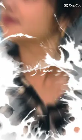 #forpageforyou #viralvideo 