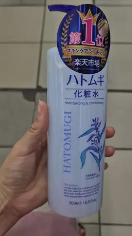 Nước hoa hồng HATOMUGI dưỡng da cấp ẩm cho làn da căng mịn #nuochoahong #hatomugi #hatomugiskinconditioner #duongda #reviewlamdep #skincaretiktok #xuhuong #viral 
